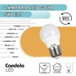 Foco led gota 5w pack x5