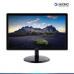 Monitor 24 pulgadas SUONO