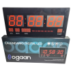 Reloj calendario digital grande