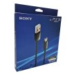 Cable V3 PS3